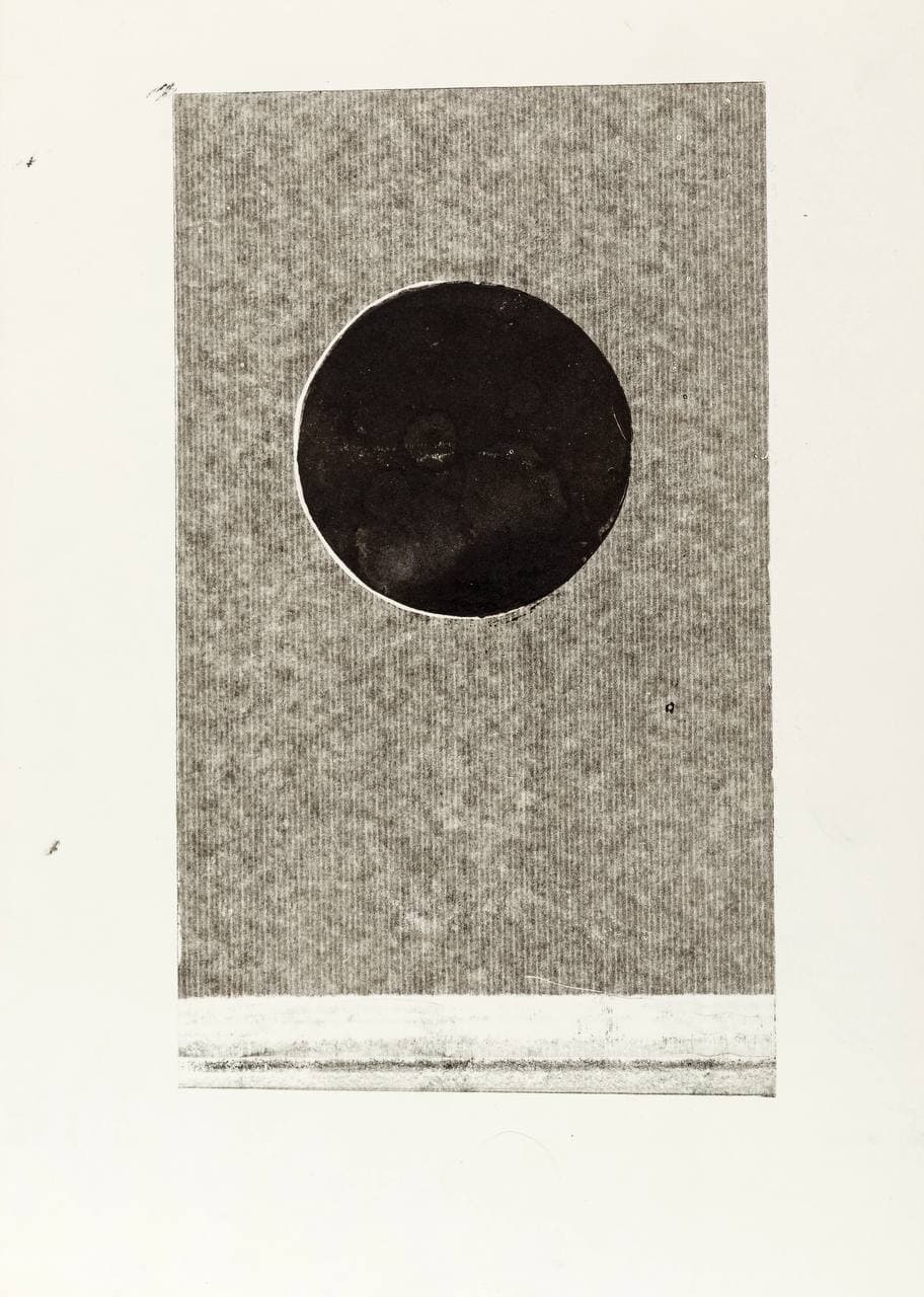 Александра Гарт